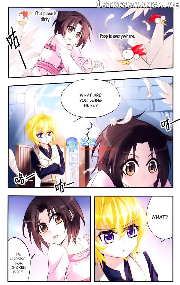 Qishi Huanxiang Ye Chapter 11 - page 4