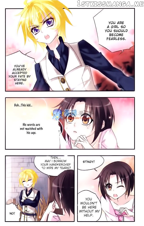 Qishi Huanxiang Ye Chapter 11 - page 7