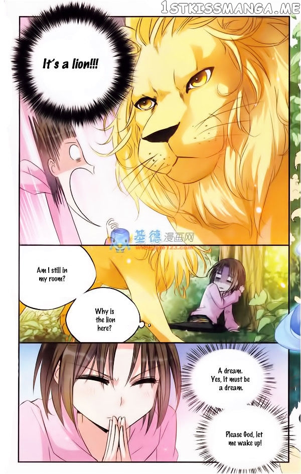 Qishi Huanxiang Ye chapter 4 - page 11