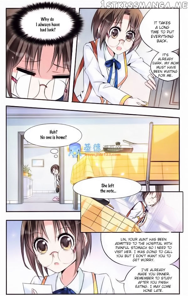 Qishi Huanxiang Ye chapter 4 - page 5