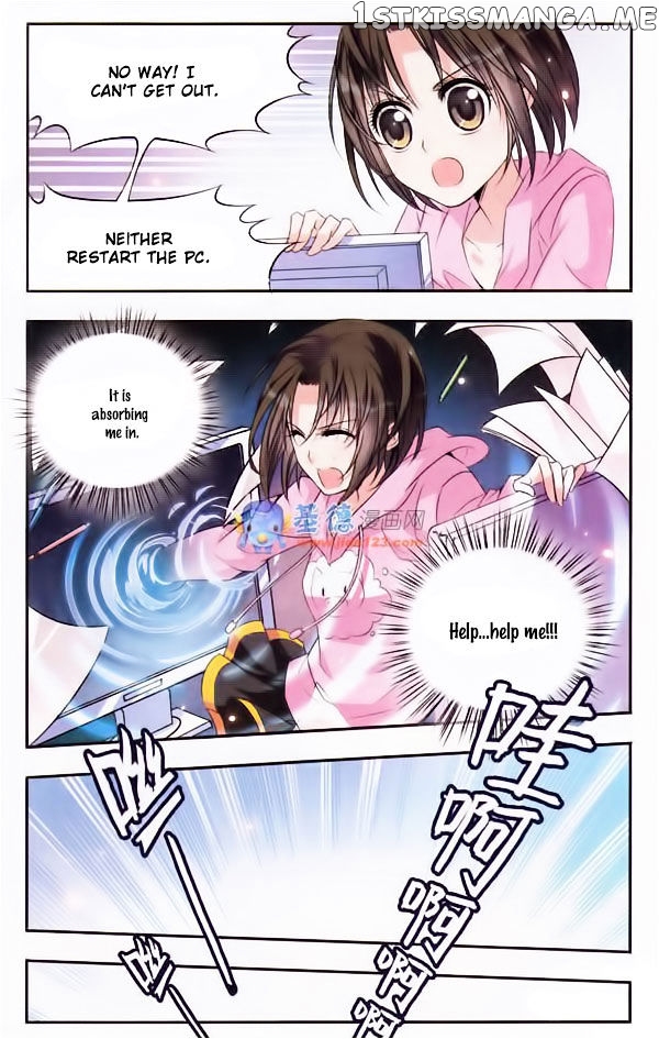 Qishi Huanxiang Ye chapter 4 - page 9
