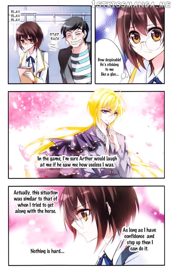 Qishi Huanxiang Ye chapter 32 - page 6