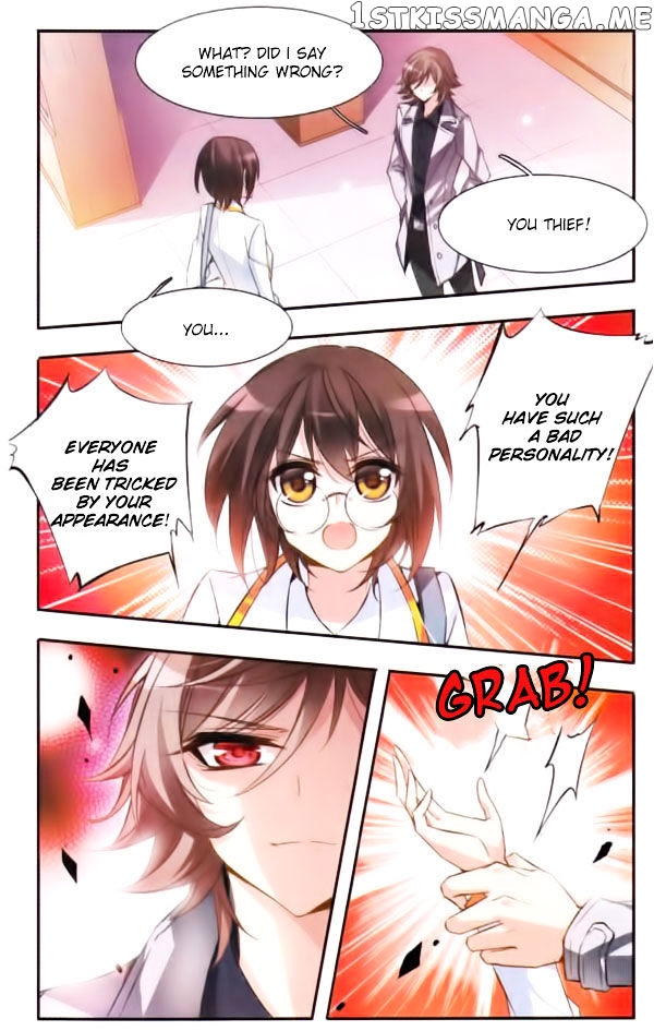 Qishi Huanxiang Ye chapter 33 - page 2