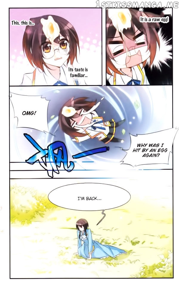 Qishi Huanxiang Ye chapter 33 - page 6
