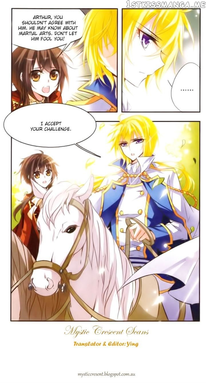 Qishi Huanxiang Ye chapter 39 - page 12