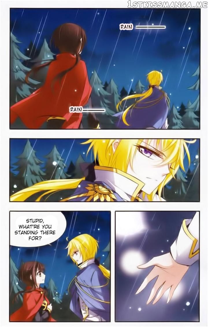 Qishi Huanxiang Ye chapter 39 - page 2