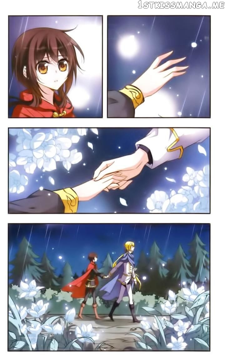 Qishi Huanxiang Ye chapter 39 - page 3
