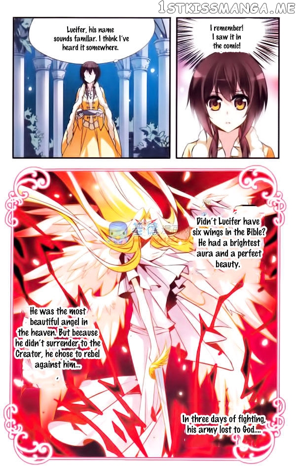 Qishi Huanxiang Ye chapter 30 - page 11