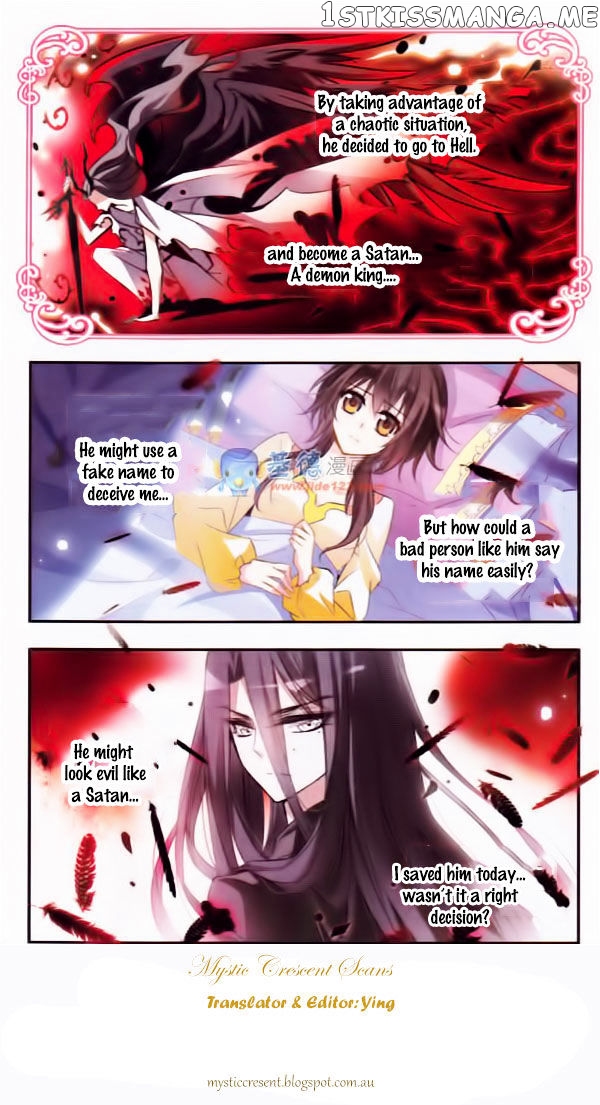 Qishi Huanxiang Ye chapter 30 - page 12