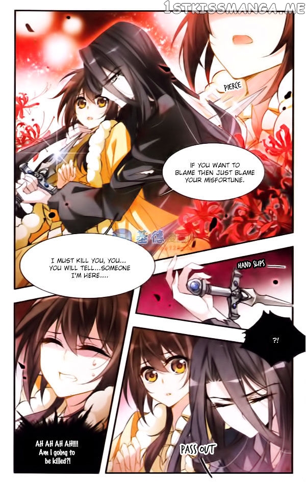 Qishi Huanxiang Ye chapter 30 - page 2