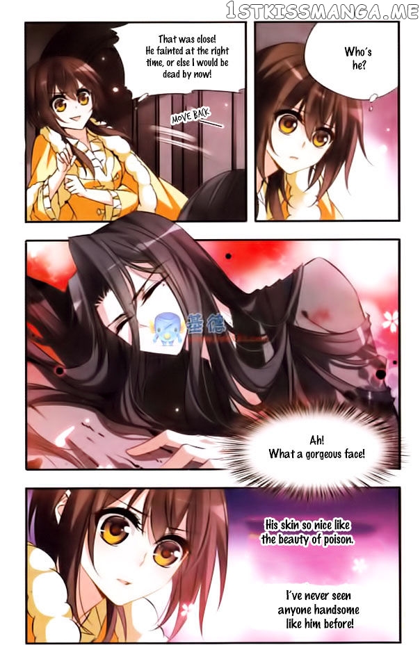 Qishi Huanxiang Ye chapter 30 - page 3