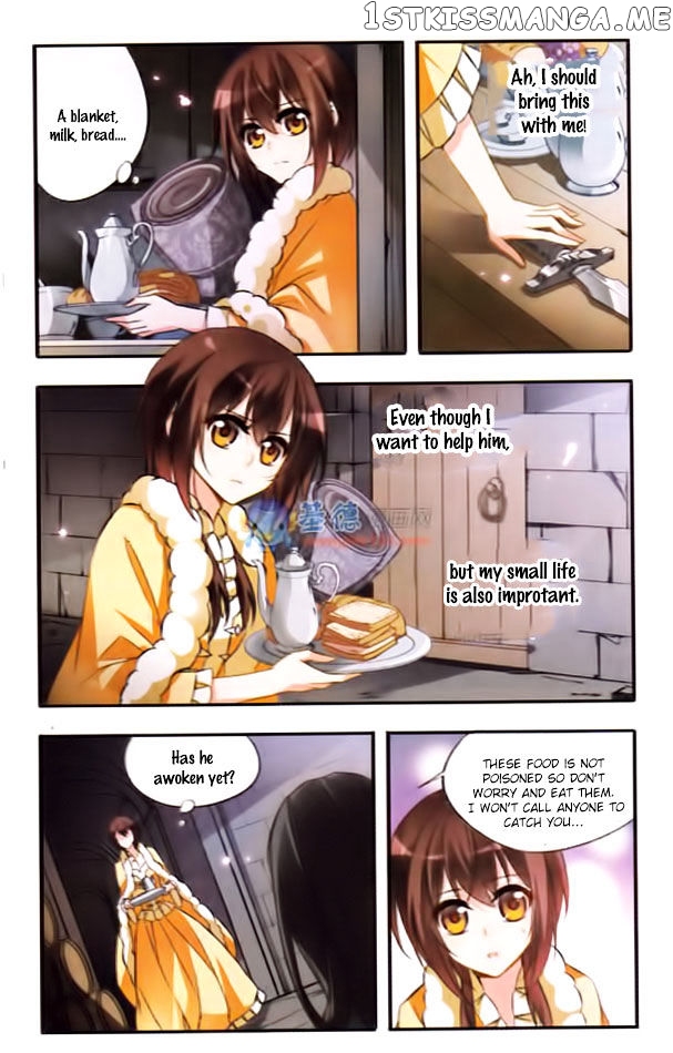 Qishi Huanxiang Ye chapter 30 - page 7