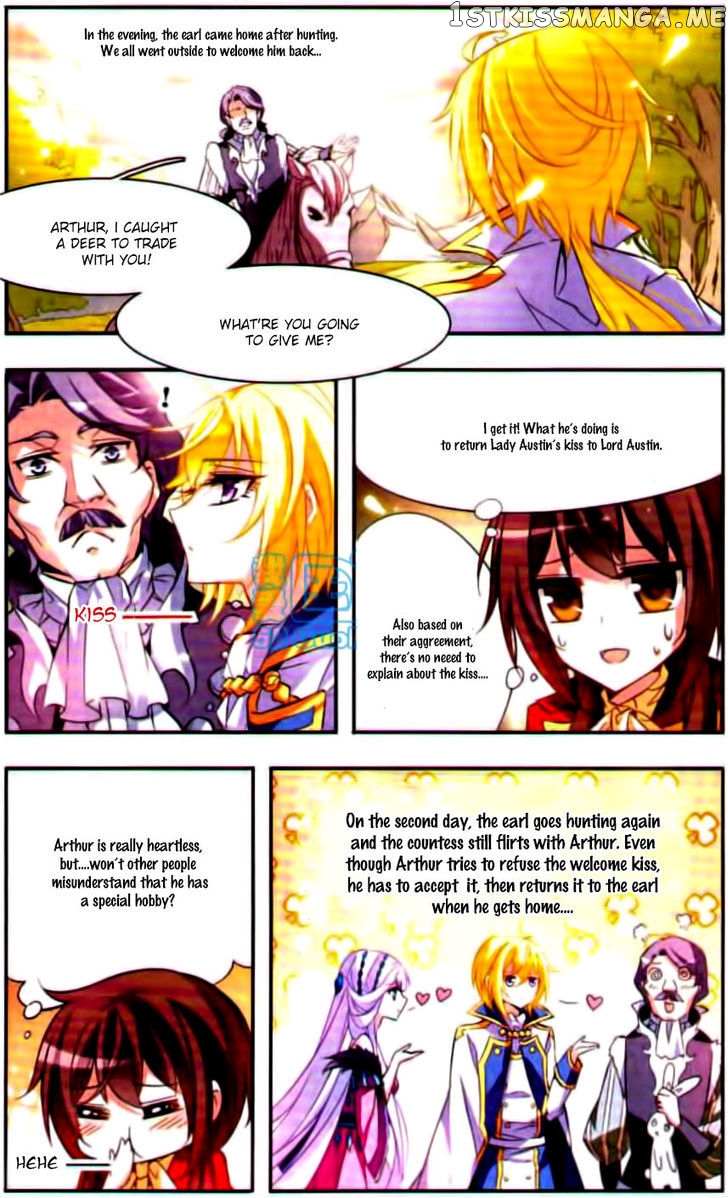 Qishi Huanxiang Ye chapter 41 - page 4