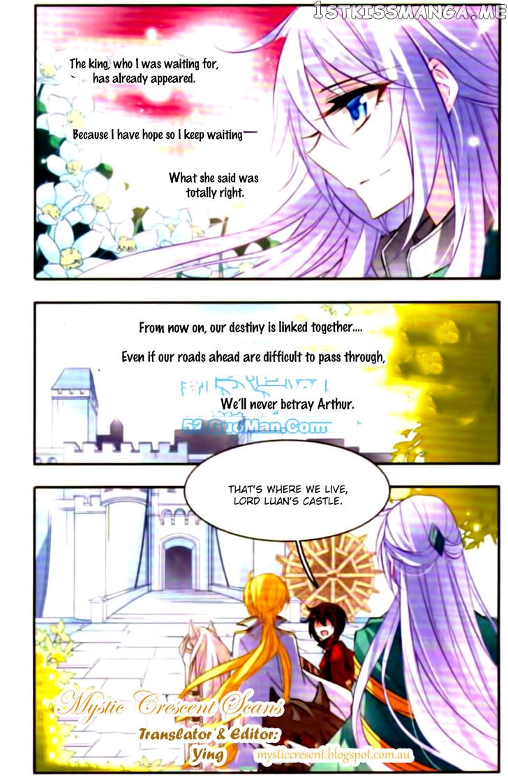 Qishi Huanxiang Ye chapter 42 - page 11