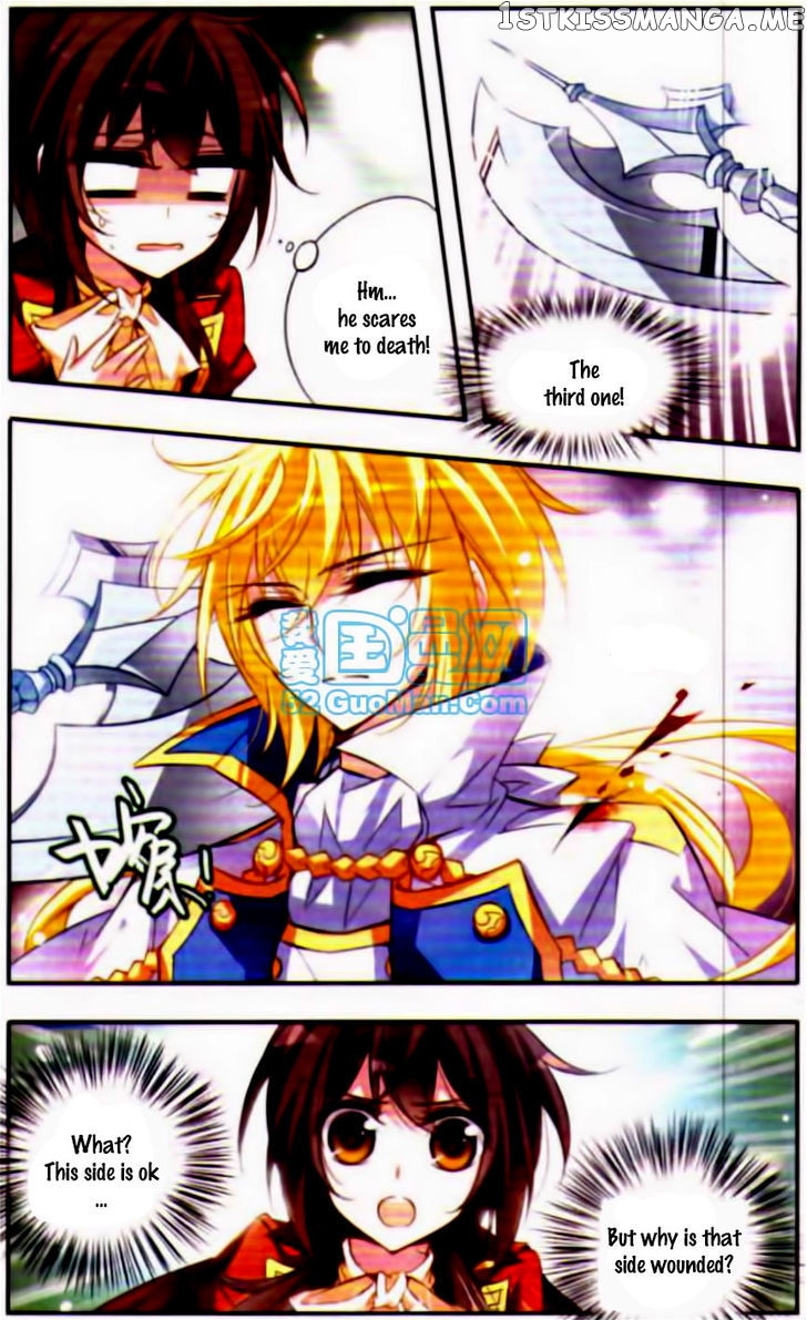 Qishi Huanxiang Ye chapter 42 - page 2