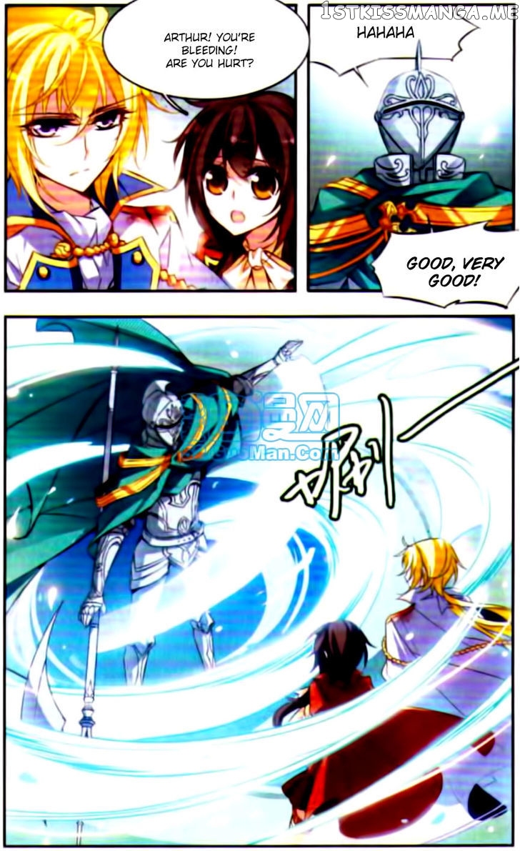 Qishi Huanxiang Ye chapter 42 - page 3