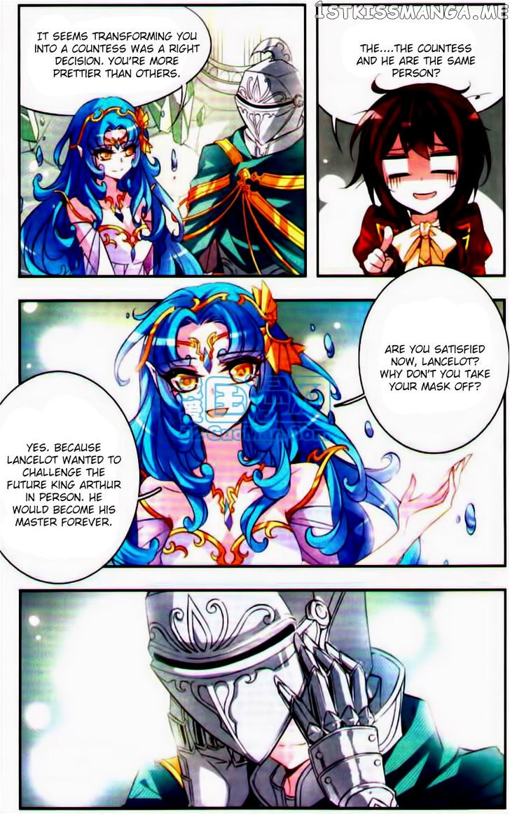 Qishi Huanxiang Ye chapter 42 - page 6