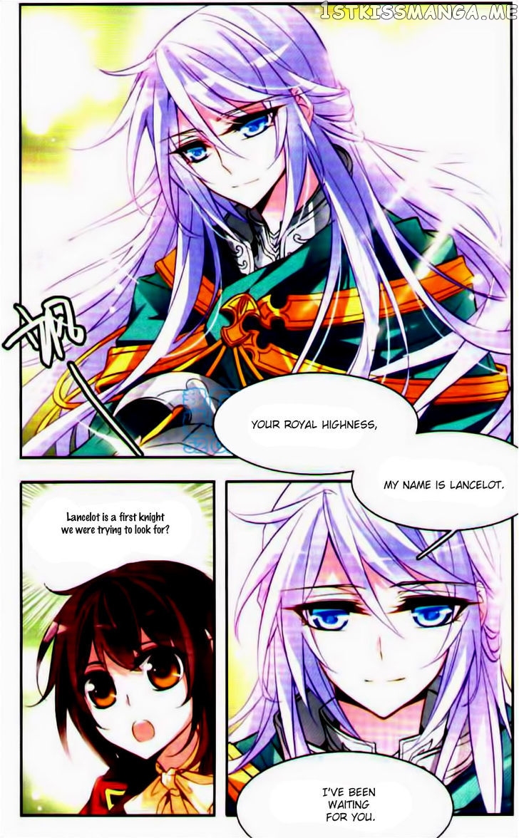 Qishi Huanxiang Ye chapter 42 - page 7