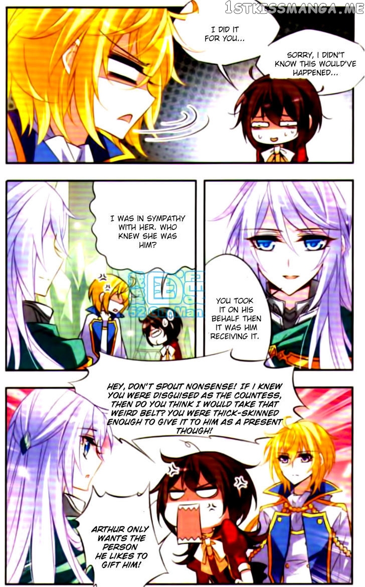 Qishi Huanxiang Ye chapter 42 - page 9