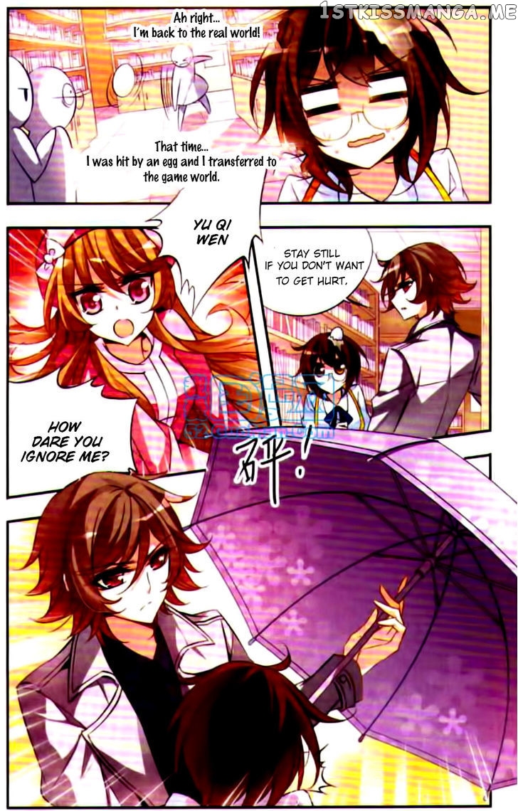 Qishi Huanxiang Ye chapter 43 - page 8