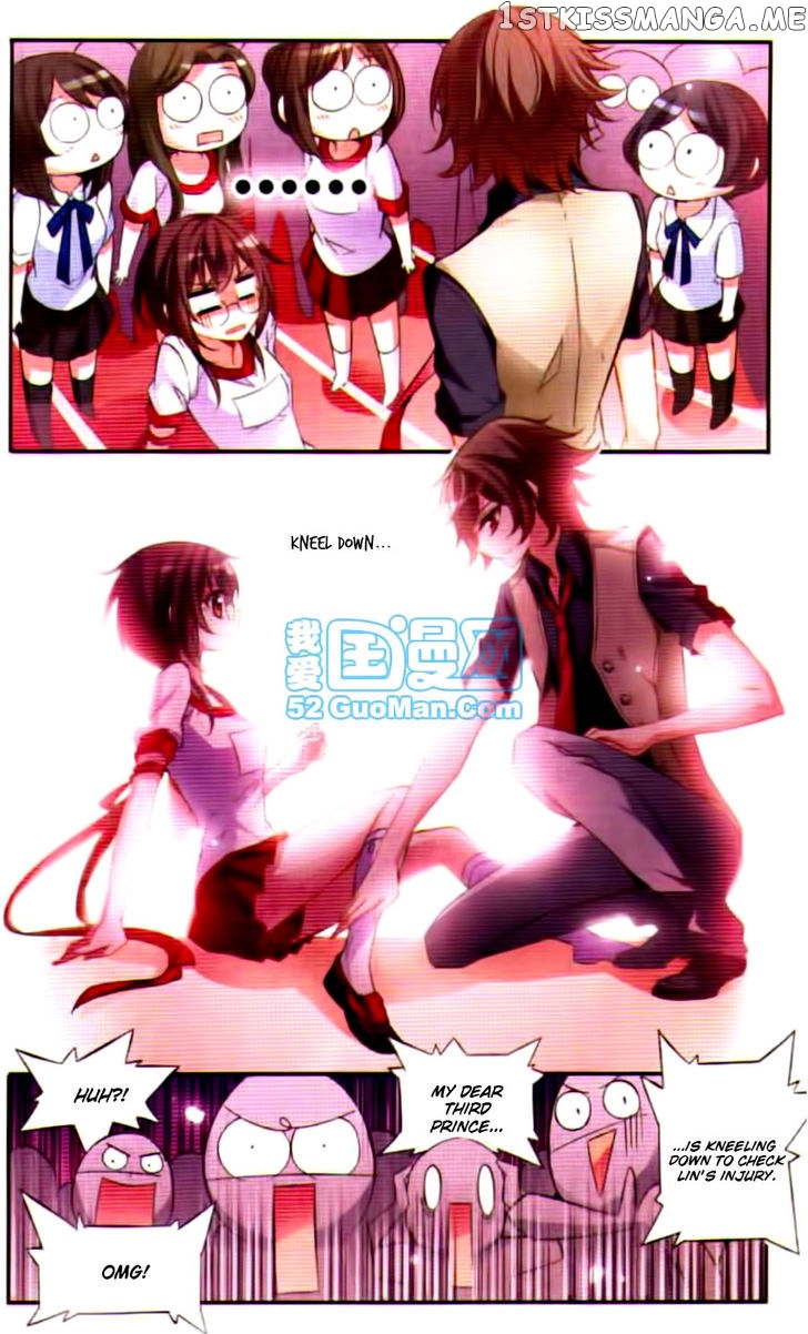 Qishi Huanxiang Ye chapter 46 - page 2