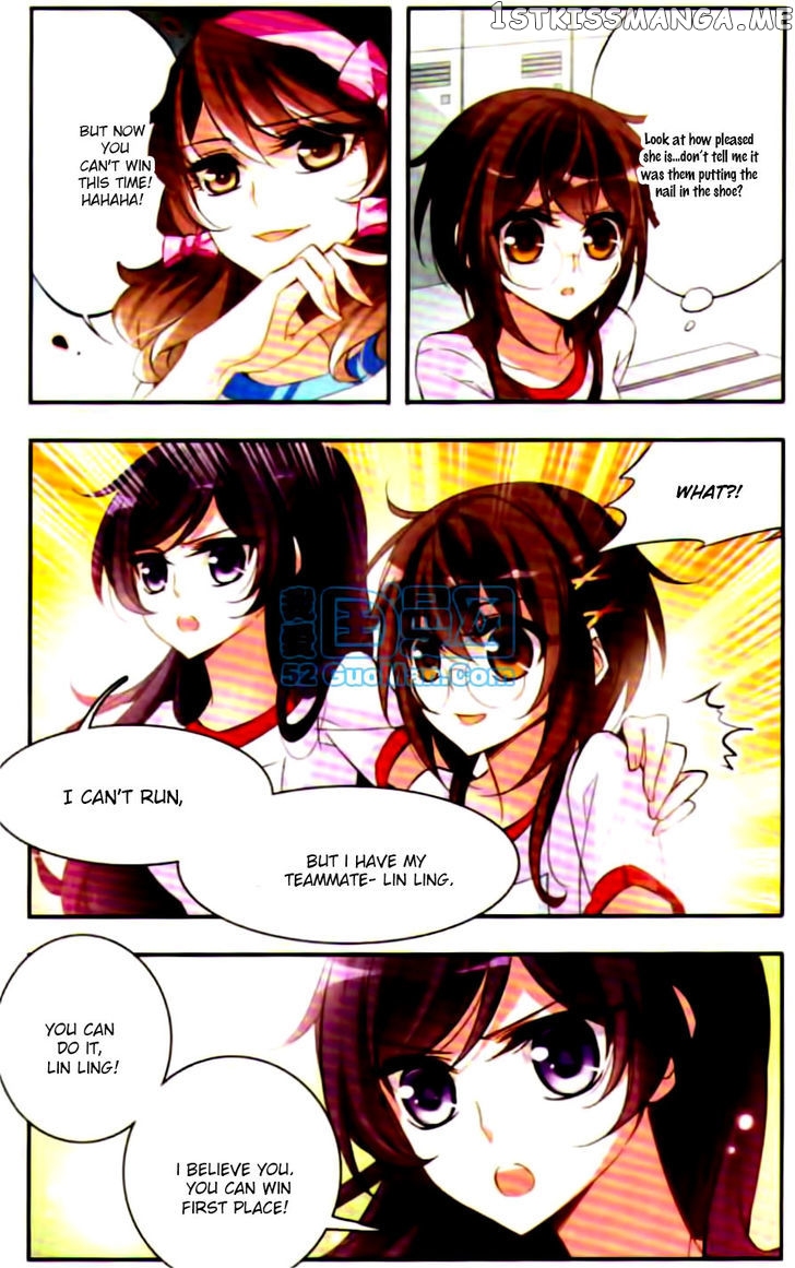 Qishi Huanxiang Ye chapter 44 - page 10
