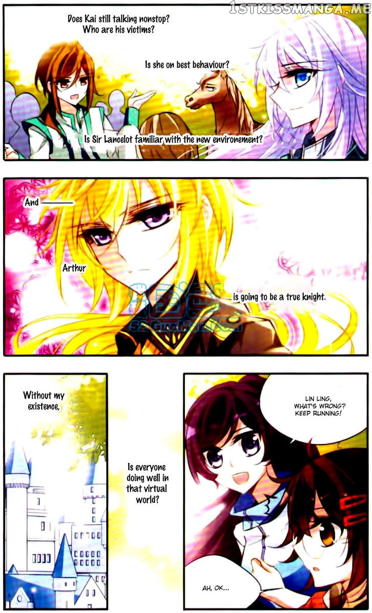 Qishi Huanxiang Ye chapter 44 - page 5