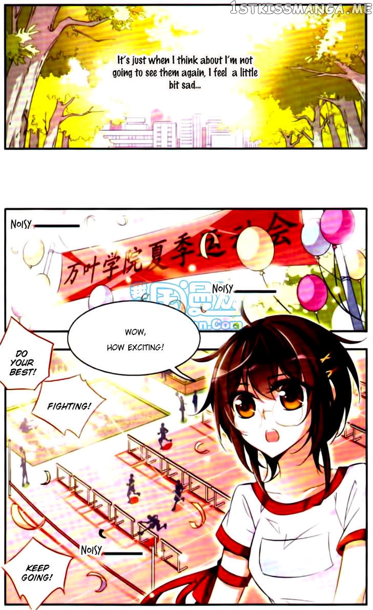 Qishi Huanxiang Ye chapter 44 - page 7