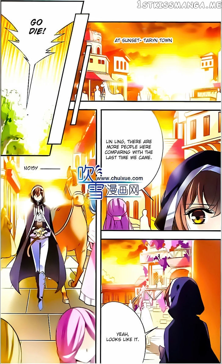 Qishi Huanxiang Ye chapter 79 - page 10