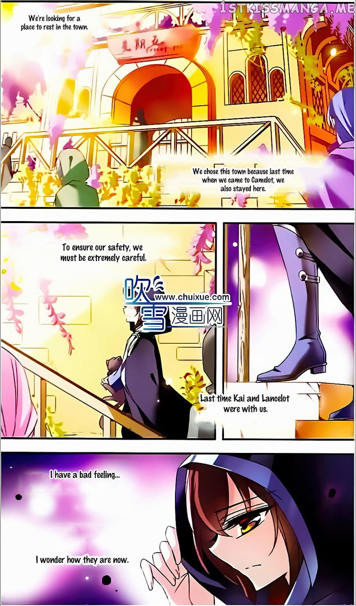 Qishi Huanxiang Ye chapter 79 - page 11