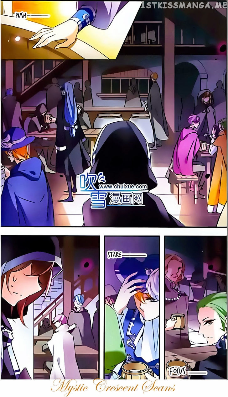 Qishi Huanxiang Ye chapter 79 - page 12