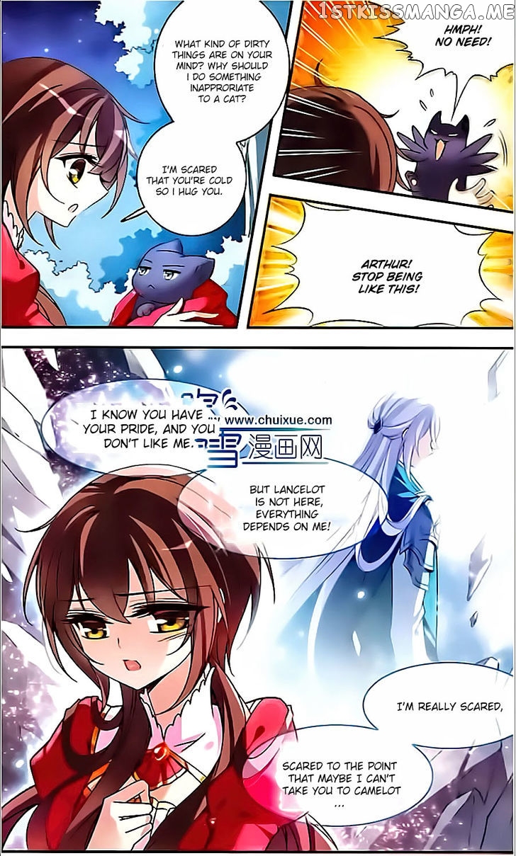 Qishi Huanxiang Ye chapter 79 - page 2