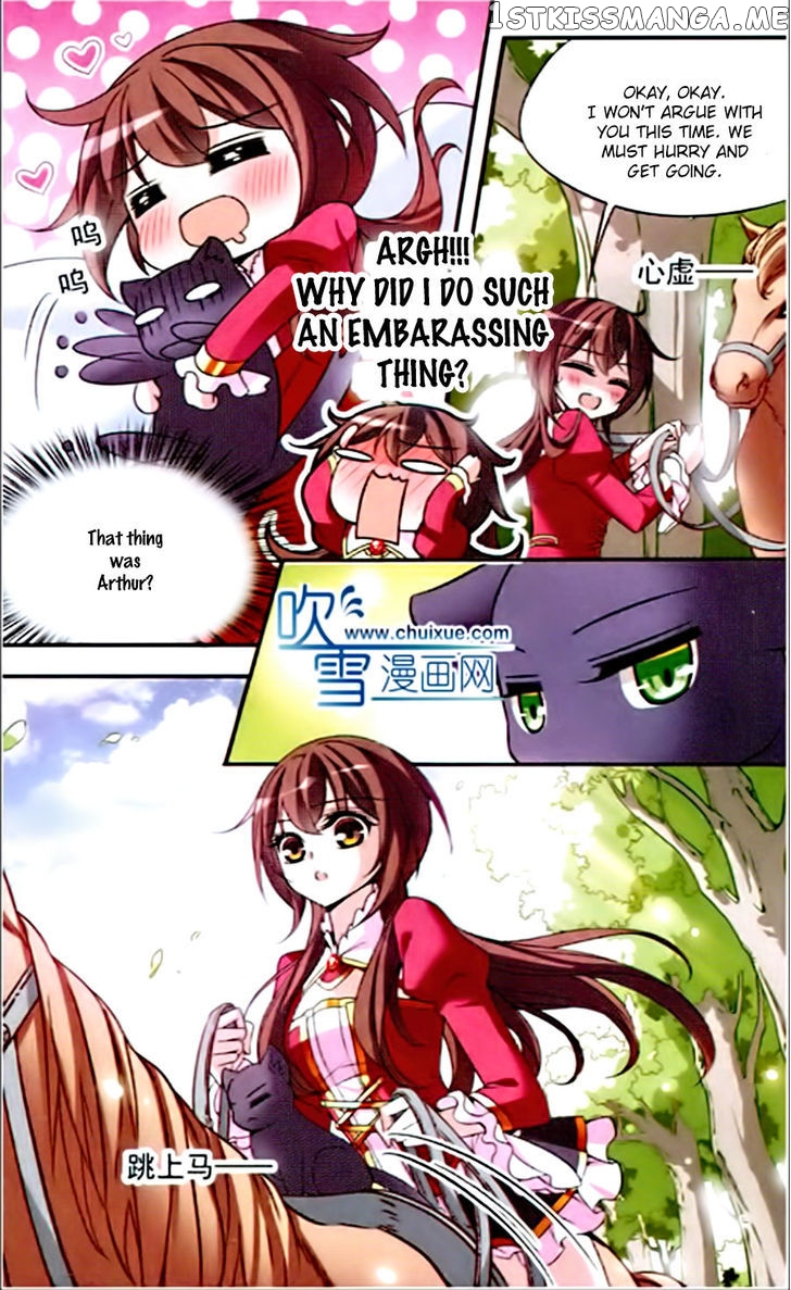 Qishi Huanxiang Ye chapter 79 - page 8