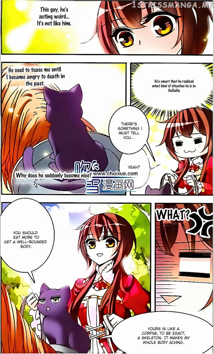 Qishi Huanxiang Ye chapter 79 - page 9