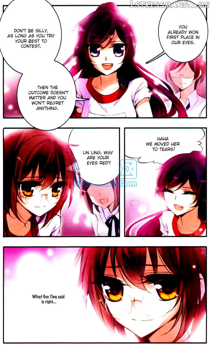 Qishi Huanxiang Ye chapter 45 - page 10