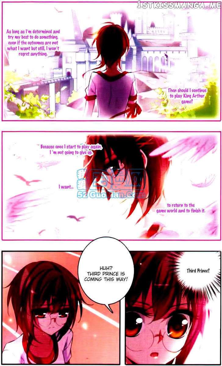 Qishi Huanxiang Ye chapter 45 - page 11