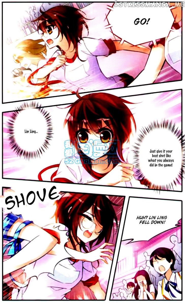 Qishi Huanxiang Ye chapter 45 - page 2