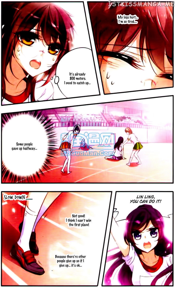 Qishi Huanxiang Ye chapter 45 - page 4