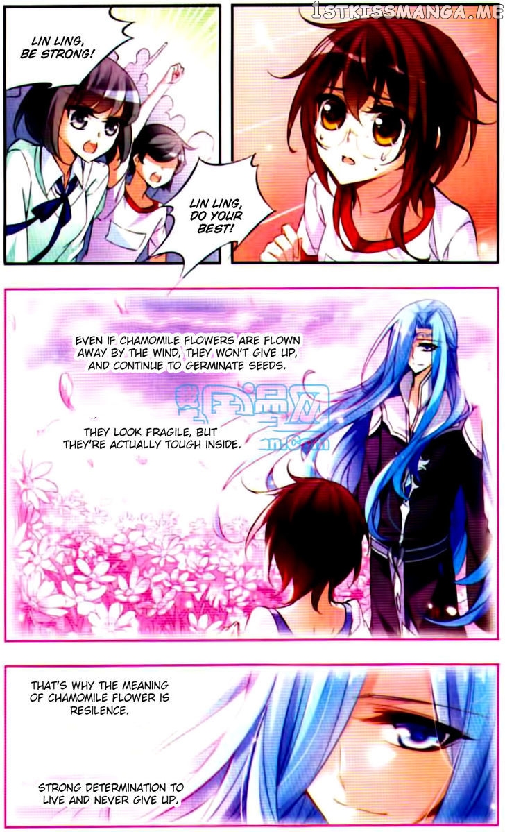 Qishi Huanxiang Ye chapter 45 - page 5