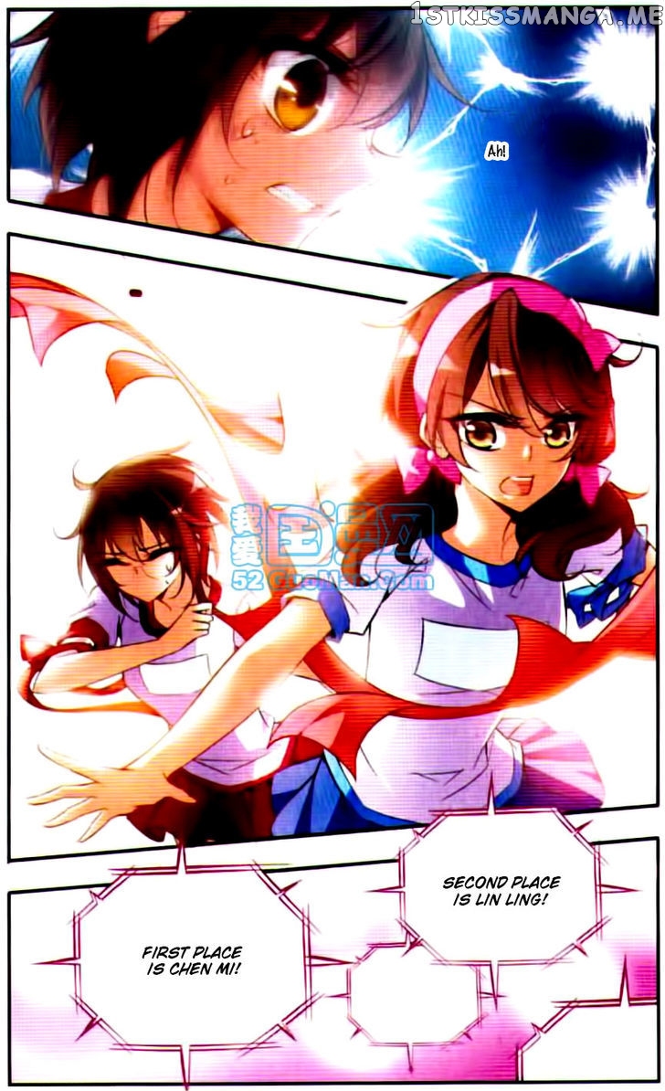 Qishi Huanxiang Ye chapter 45 - page 8