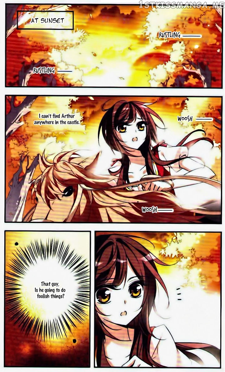 Qishi Huanxiang Ye chapter 71 - page 2