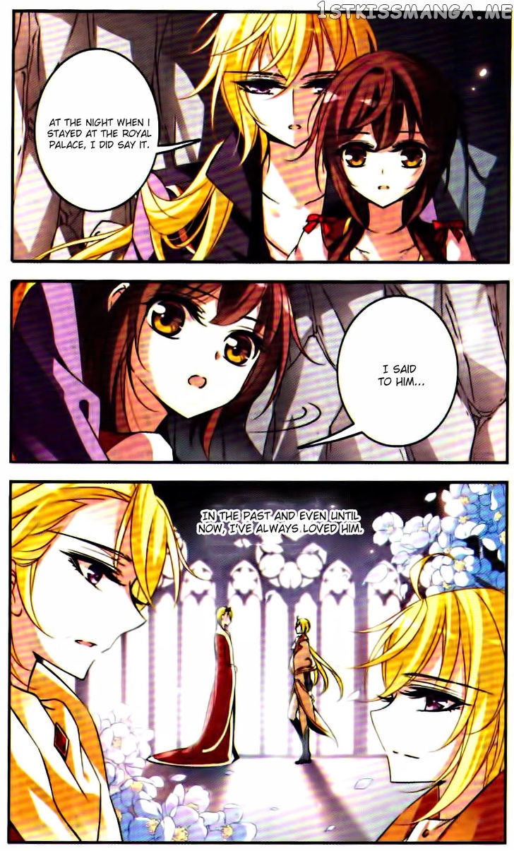 Qishi Huanxiang Ye chapter 71 - page 22