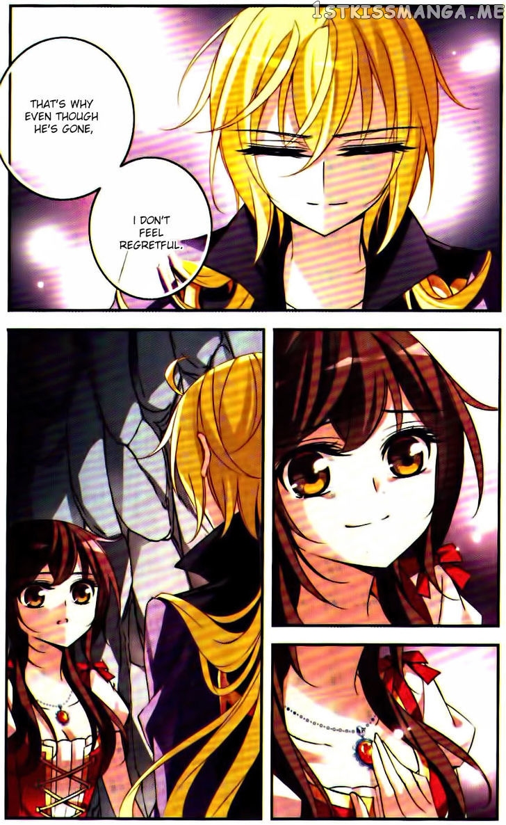 Qishi Huanxiang Ye chapter 71 - page 23