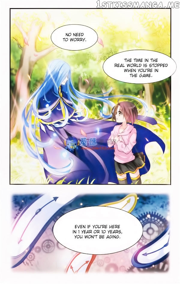 Qishi Huanxiang Ye chapter 5 - page 11