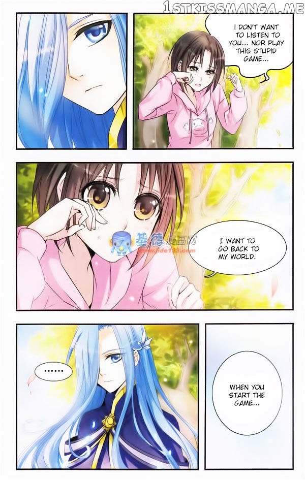 Qishi Huanxiang Ye chapter 5 - page 6