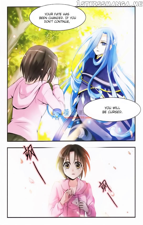 Qishi Huanxiang Ye chapter 5 - page 7