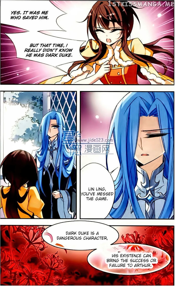Qishi Huanxiang Ye chapter 72 - page 11