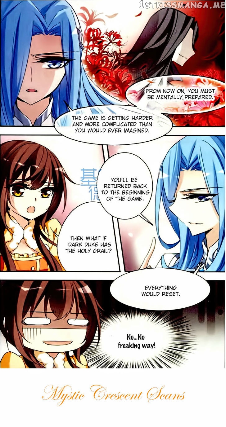 Qishi Huanxiang Ye chapter 72 - page 12