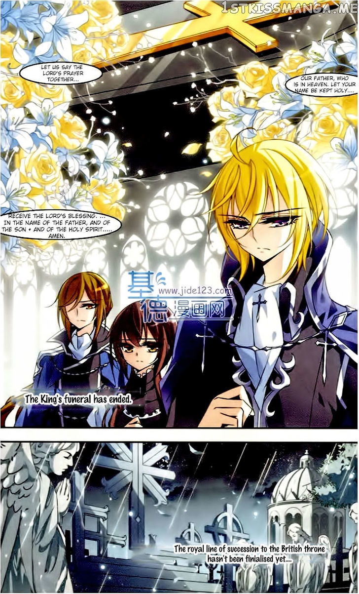 Qishi Huanxiang Ye chapter 72 - page 2