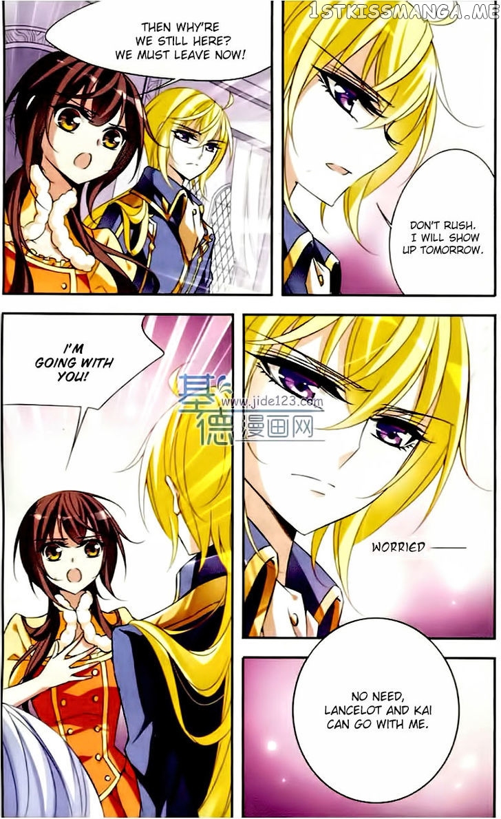 Qishi Huanxiang Ye chapter 72 - page 7